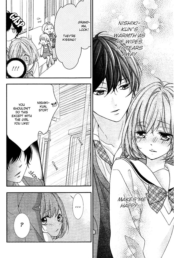 Nishiki-kun no Nasugamama Chapter 2 page 33 - Chapter 2