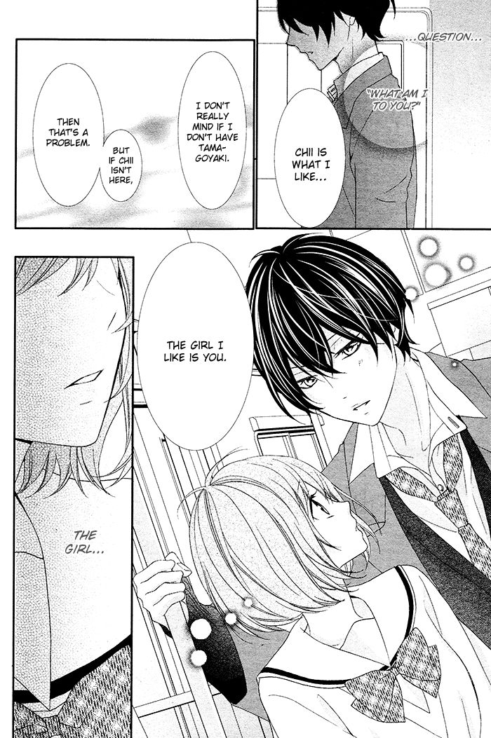 Nishiki-kun no Nasugamama Chapter 2 page 35 - Chapter 2