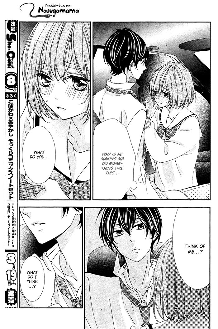 Nishiki-kun no Nasugamama Chapter 2 page 9 - Chapter 2