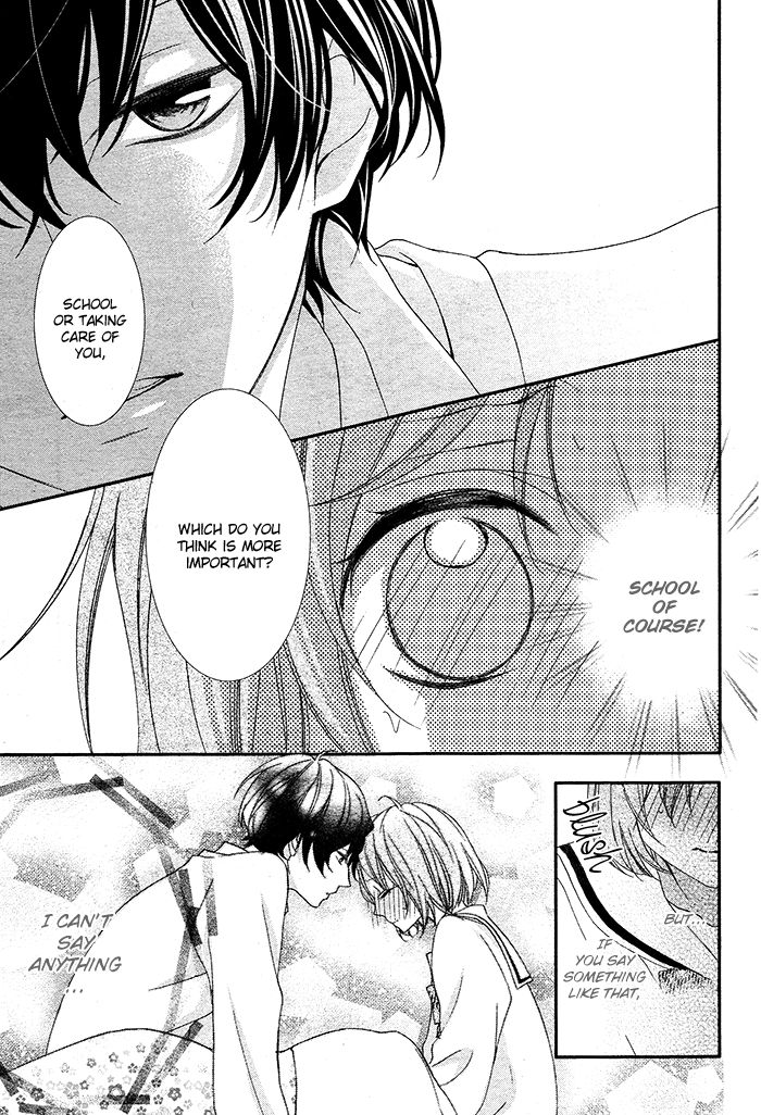 Nishiki-kun no Nasugamama Chapter 3 page 11 - Chapter 3