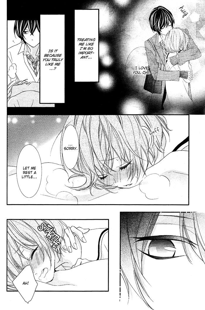 Nishiki-kun no Nasugamama Chapter 3 page 12 - Chapter 3