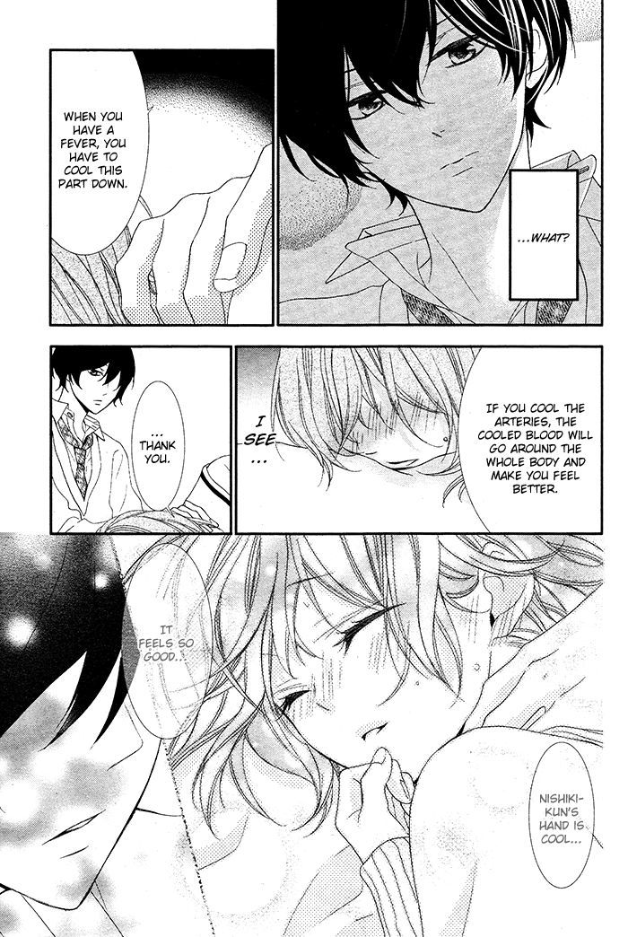 Nishiki-kun no Nasugamama Chapter 3 page 13 - Chapter 3