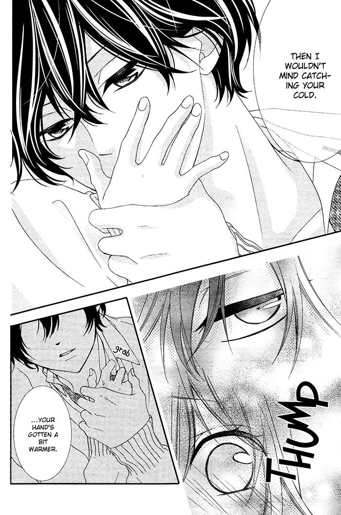 Nishiki-kun no Nasugamama Chapter 3 page 17 - Chapter 3