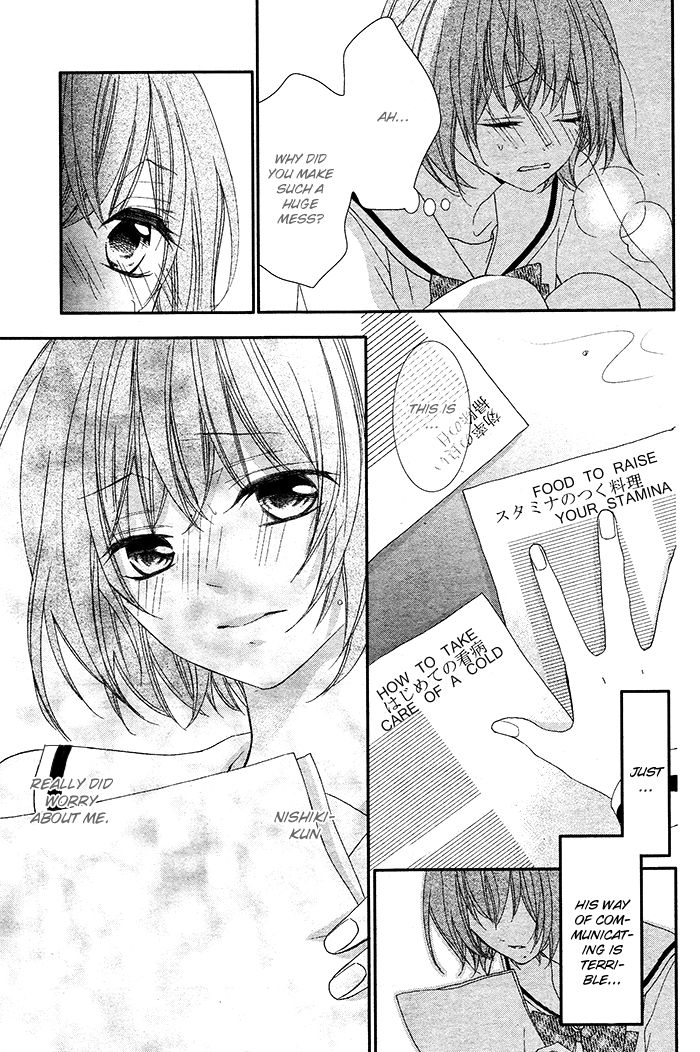 Nishiki-kun no Nasugamama Chapter 3 page 22 - Chapter 3