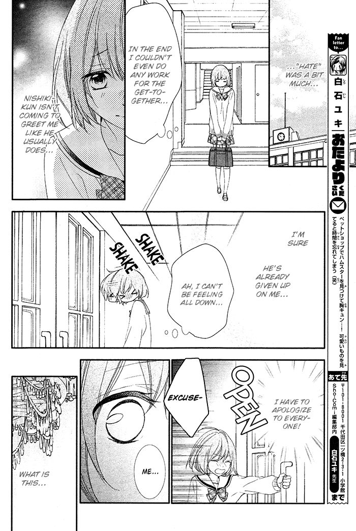 Nishiki-kun no Nasugamama Chapter 3 page 23 - Chapter 3