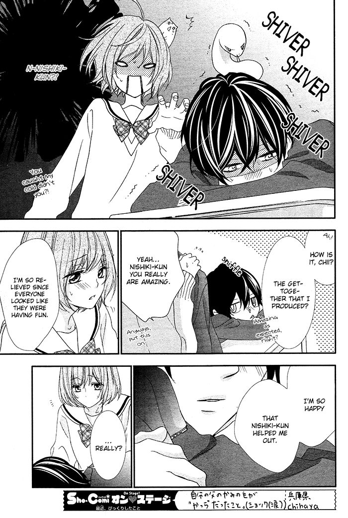 Nishiki-kun no Nasugamama Chapter 3 page 26 - Chapter 3