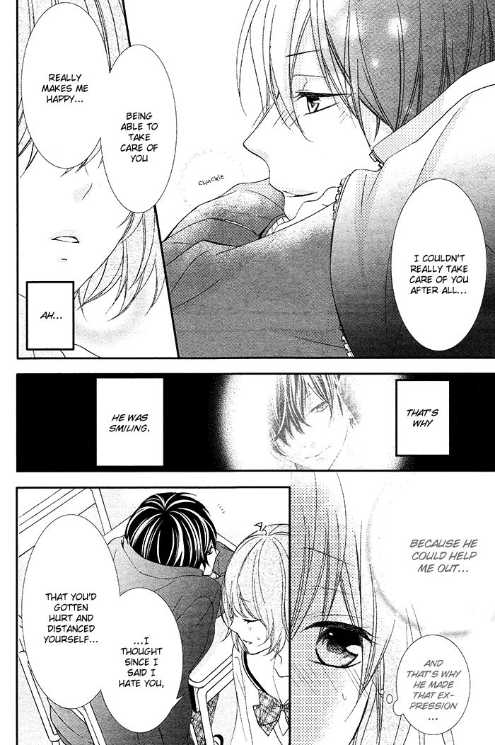 Nishiki-kun no Nasugamama Chapter 3 page 27 - Chapter 3