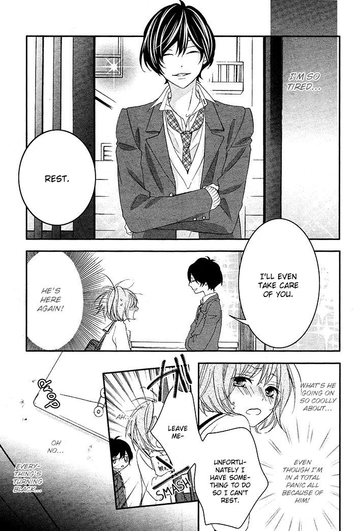Nishiki-kun no Nasugamama Chapter 3 page 7 - Chapter 3
