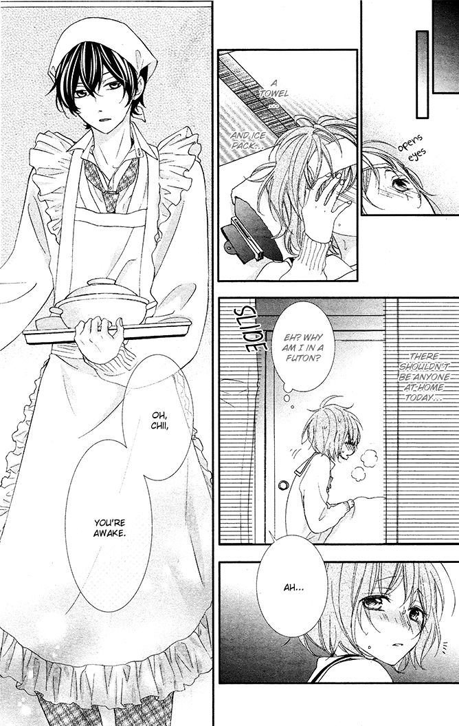 Nishiki-kun no Nasugamama Chapter 3 page 8 - Chapter 3