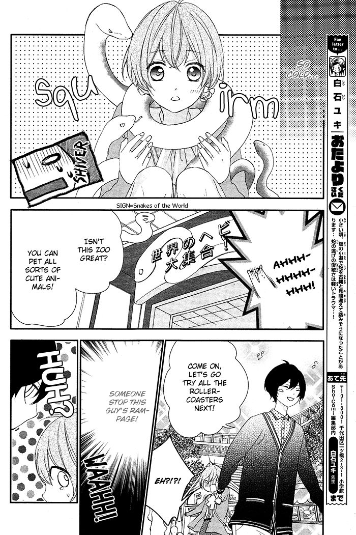 Nishiki-kun no Nasugamama Chapter 4 page 10 - Chapter 4