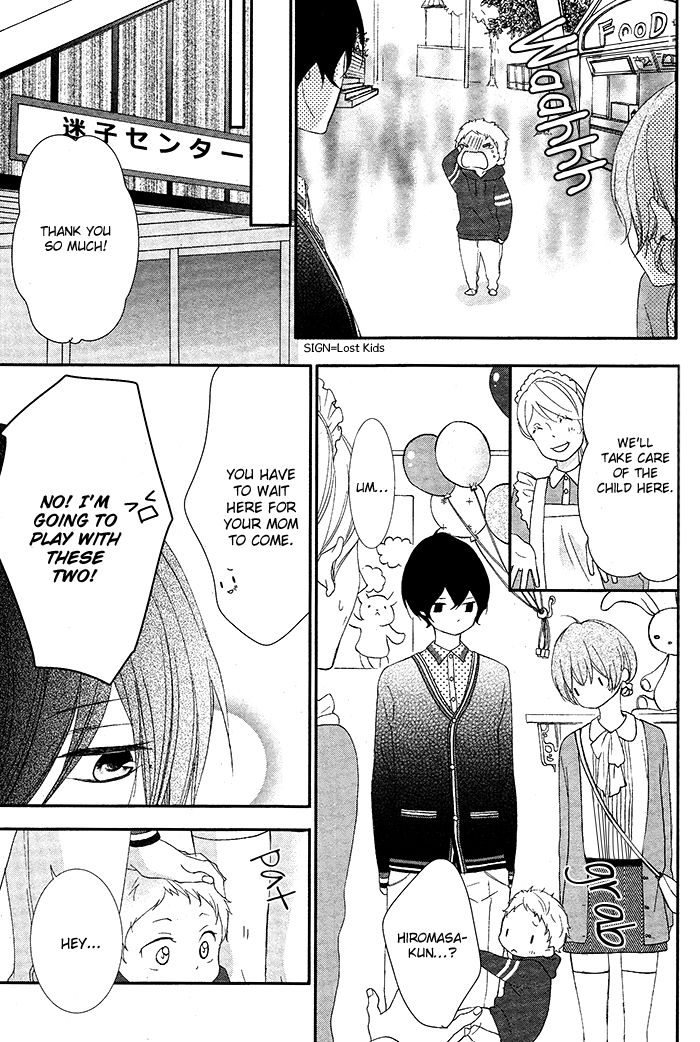 Nishiki-kun no Nasugamama Chapter 4 page 11 - Chapter 4