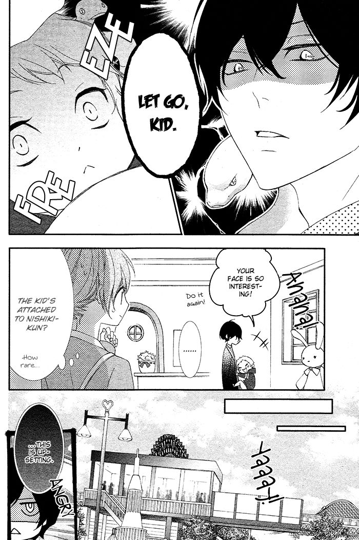 Nishiki-kun no Nasugamama Chapter 4 page 12 - Chapter 4