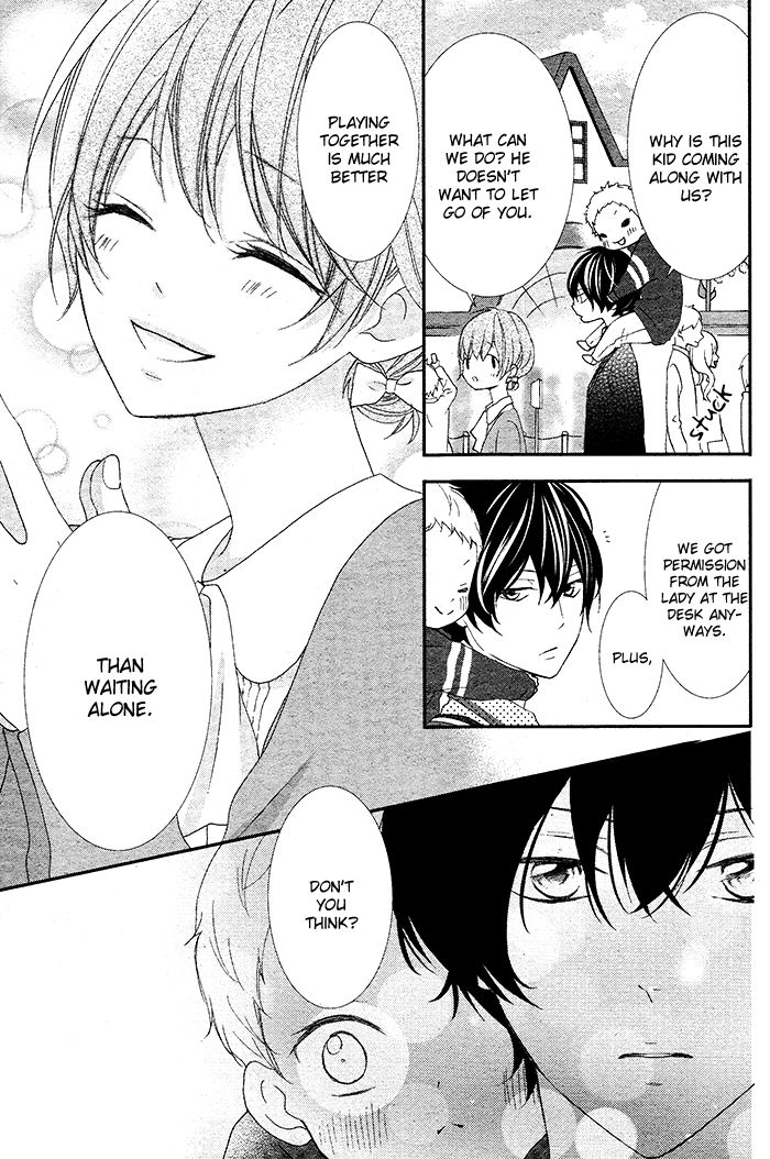 Nishiki-kun no Nasugamama Chapter 4 page 13 - Chapter 4