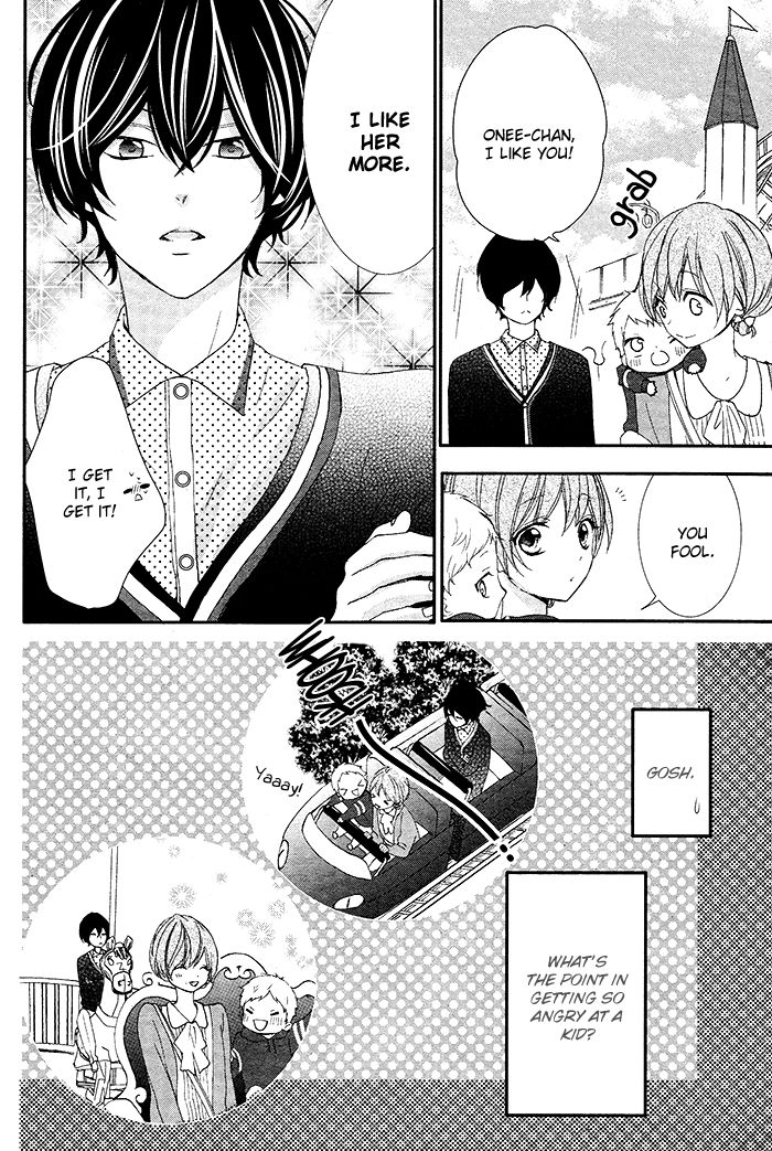 Nishiki-kun no Nasugamama Chapter 4 page 14 - Chapter 4