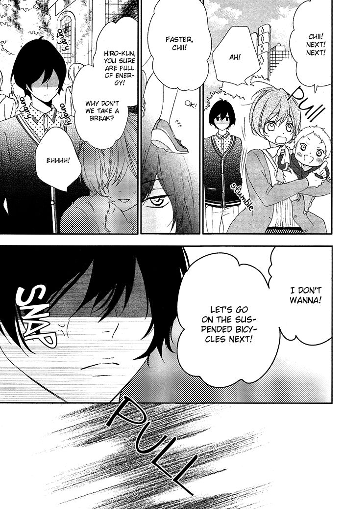 Nishiki-kun no Nasugamama Chapter 4 page 15 - Chapter 4