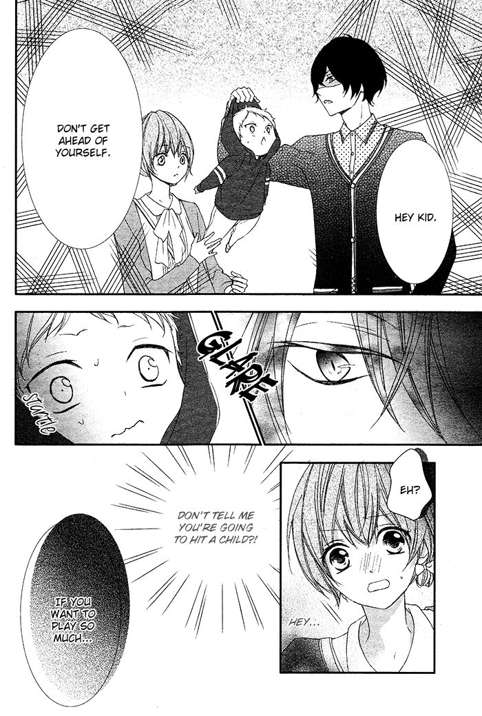 Nishiki-kun no Nasugamama Chapter 4 page 16 - Chapter 4