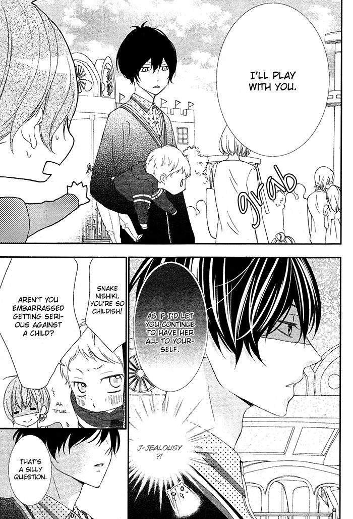 Nishiki-kun no Nasugamama Chapter 4 page 17 - Chapter 4