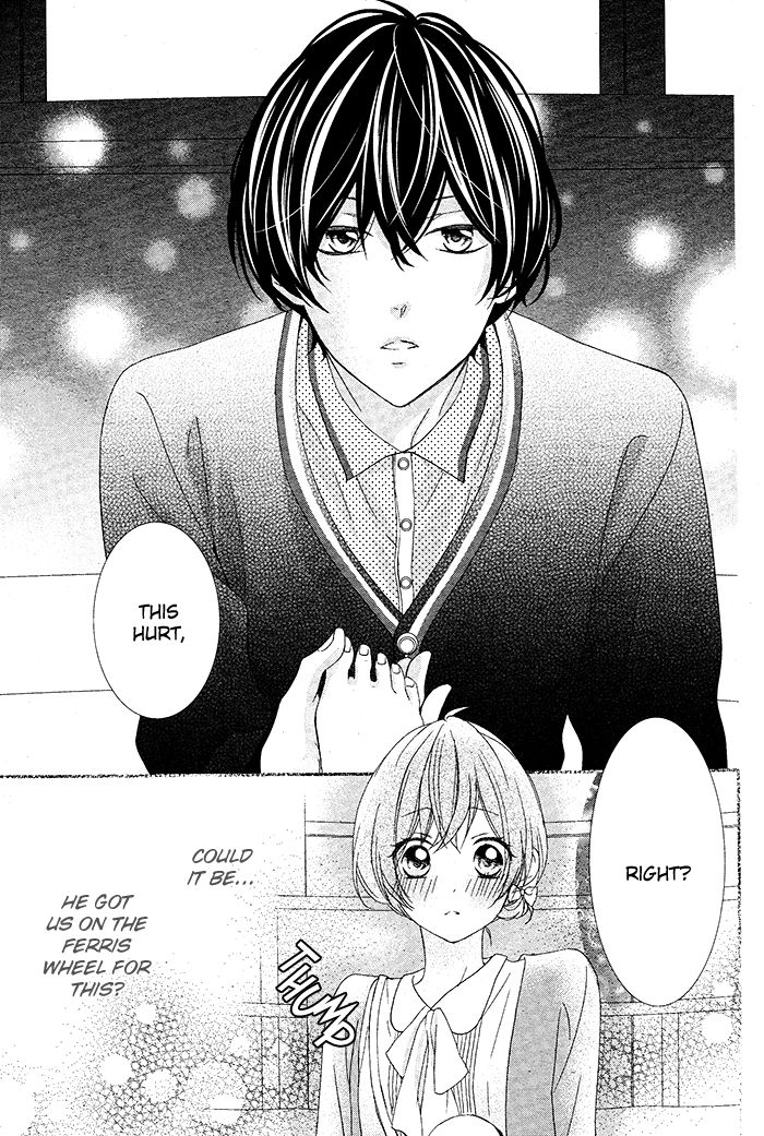 Nishiki-kun no Nasugamama Chapter 4 page 23 - Chapter 4