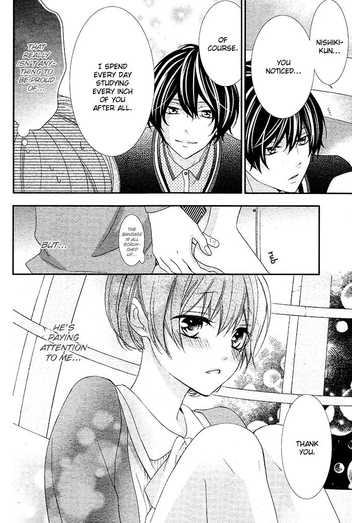 Nishiki-kun no Nasugamama Chapter 4 page 24 - Chapter 4