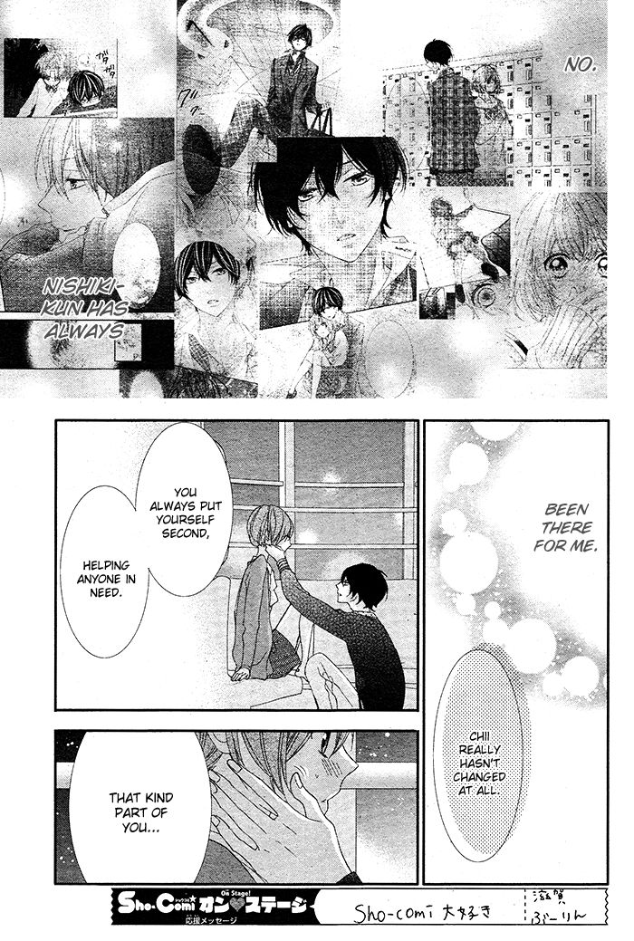 Nishiki-kun no Nasugamama Chapter 4 page 25 - Chapter 4