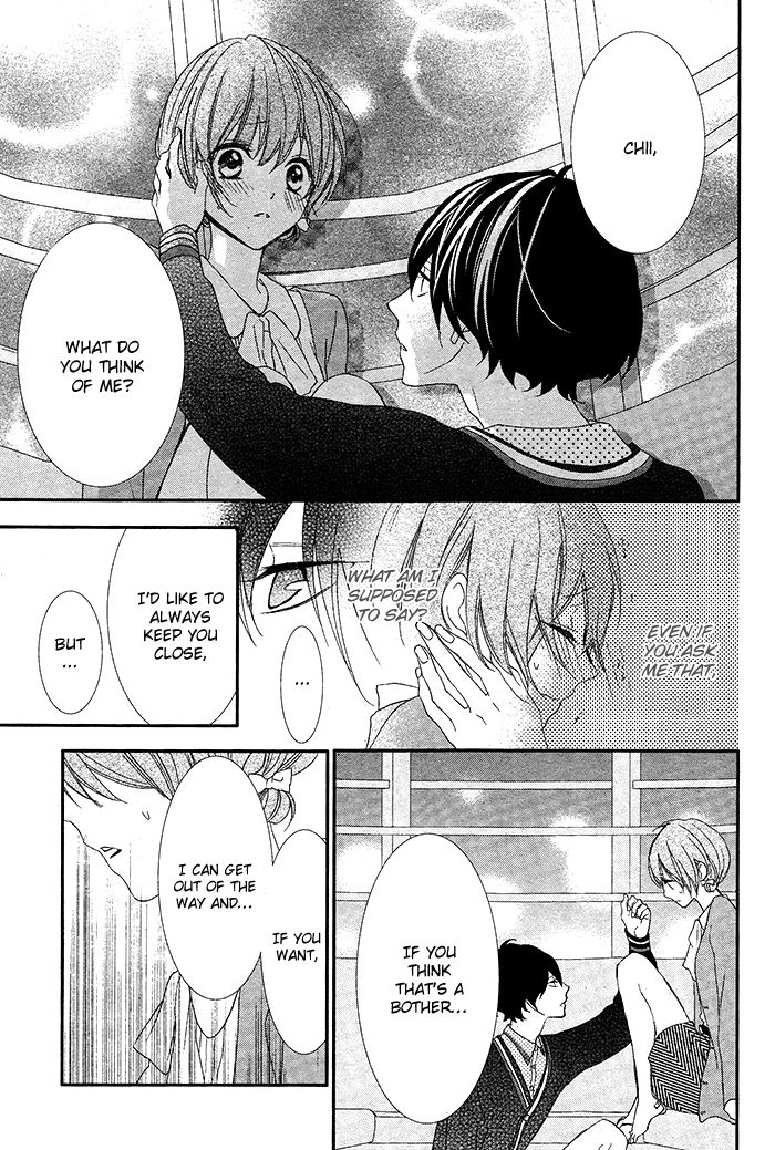 Nishiki-kun no Nasugamama Chapter 4 page 27 - Chapter 4