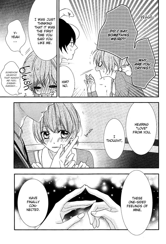 Nishiki-kun no Nasugamama Chapter 4 page 31 - Chapter 4