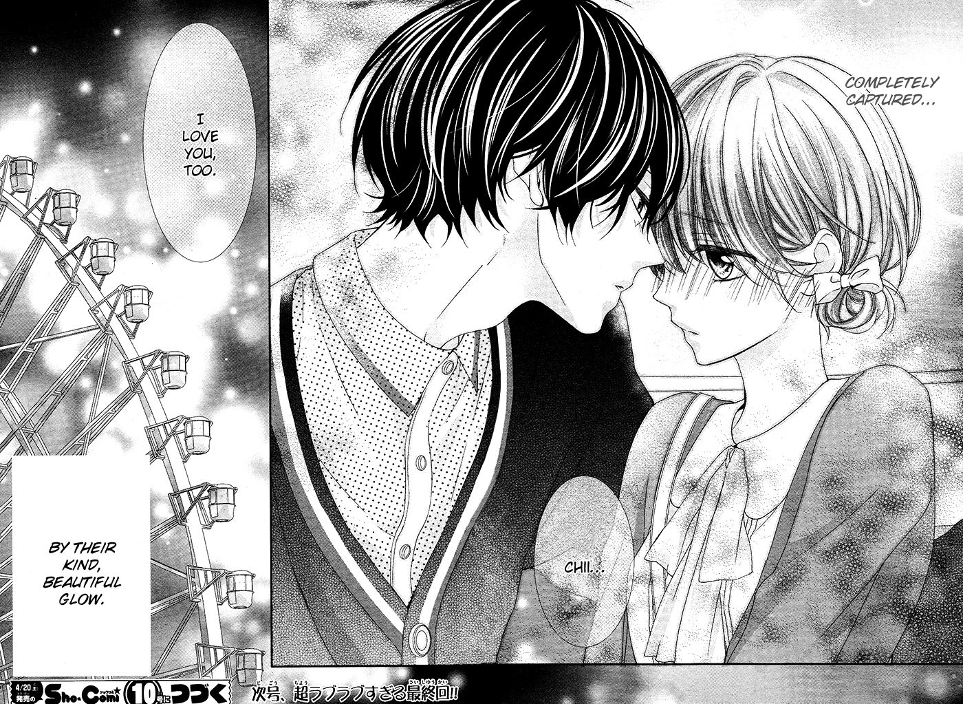 Nishiki-kun no Nasugamama Chapter 4 page 34 - Chapter 4