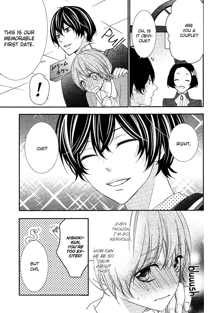 Nishiki-kun no Nasugamama Chapter 4 page 7 - Chapter 4