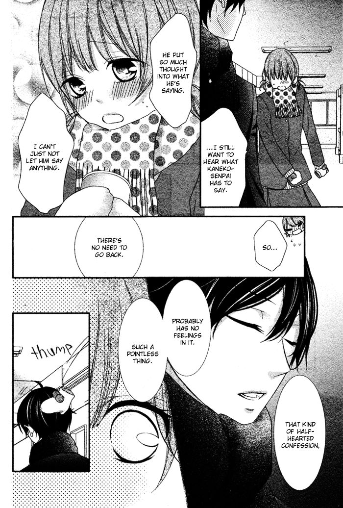 Nishiki-kun no Nasugamama Chapter 5.1 page 10 - Chapter 5.1 : End