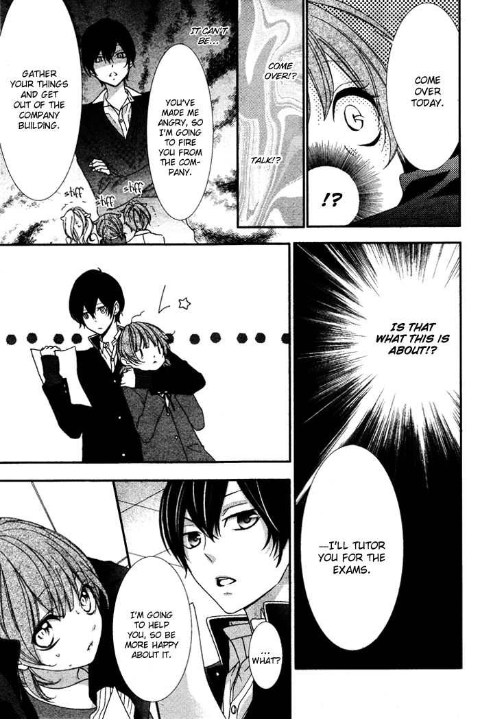 Nishiki-kun no Nasugamama Chapter 5.1 page 13 - Chapter 5.1 : End