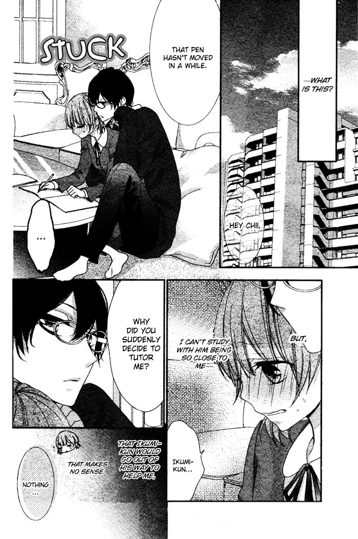 Nishiki-kun no Nasugamama Chapter 5.1 page 14 - Chapter 5.1 : End
