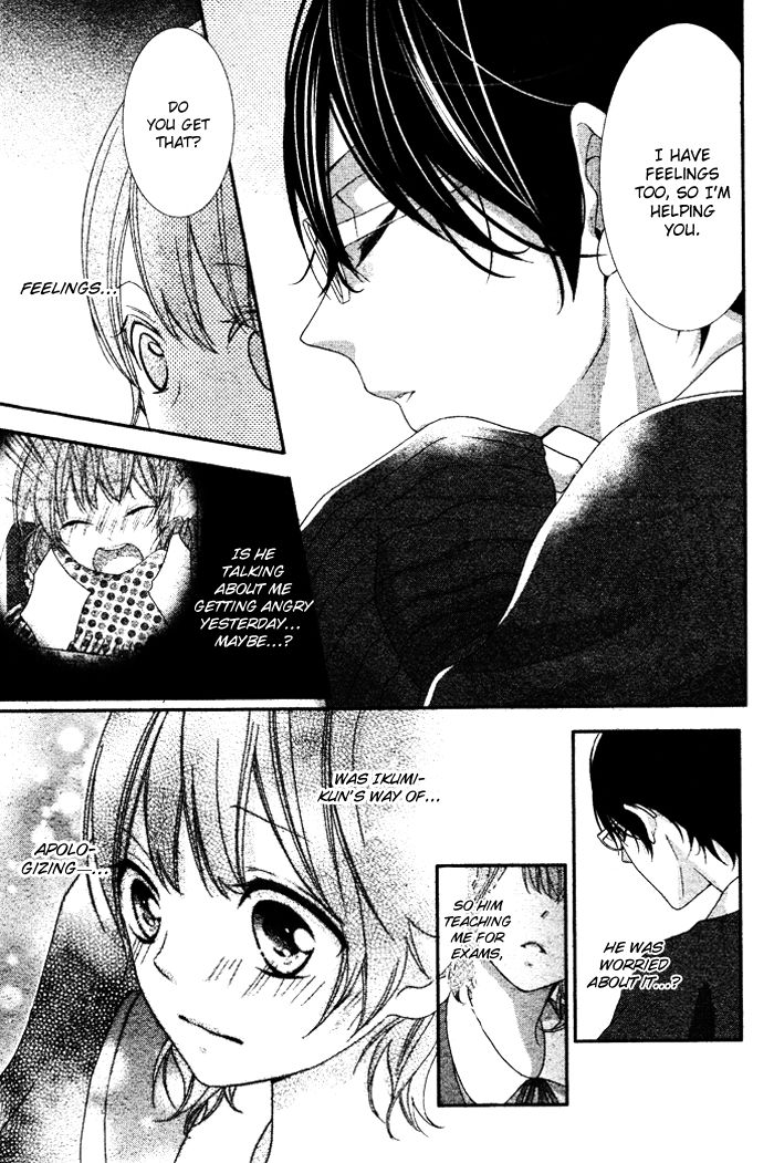 Nishiki-kun no Nasugamama Chapter 5.1 page 15 - Chapter 5.1 : End