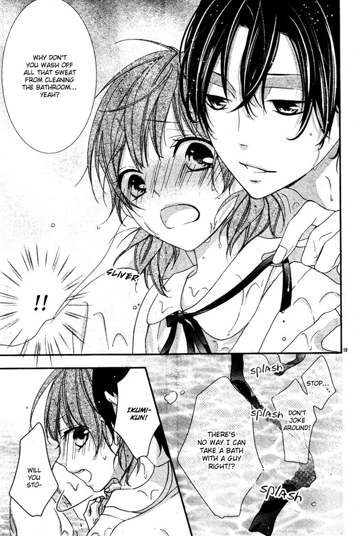 Nishiki-kun no Nasugamama Chapter 5.1 page 21 - Chapter 5.1 : End