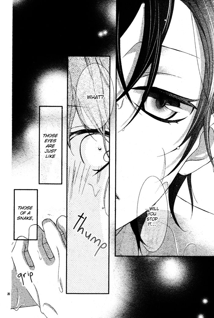 Nishiki-kun no Nasugamama Chapter 5.1 page 22 - Chapter 5.1 : End