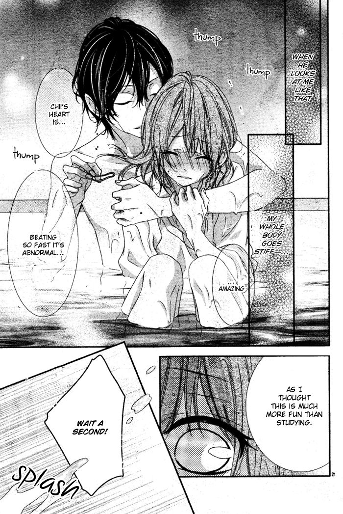 Nishiki-kun no Nasugamama Chapter 5.1 page 23 - Chapter 5.1 : End