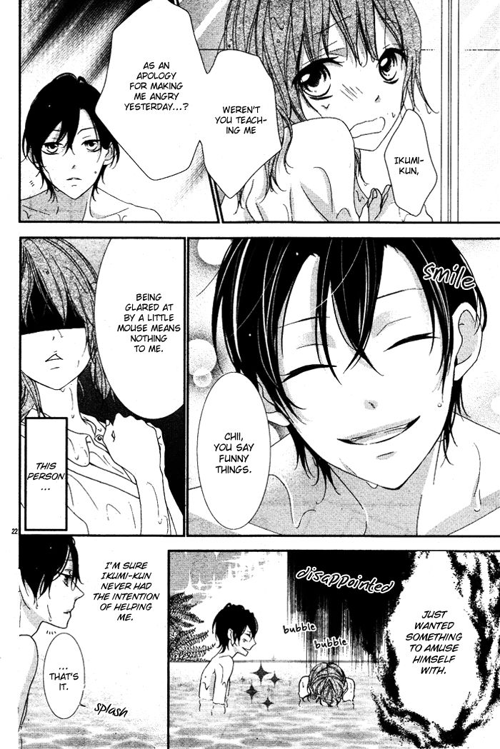 Nishiki-kun no Nasugamama Chapter 5.1 page 24 - Chapter 5.1 : End