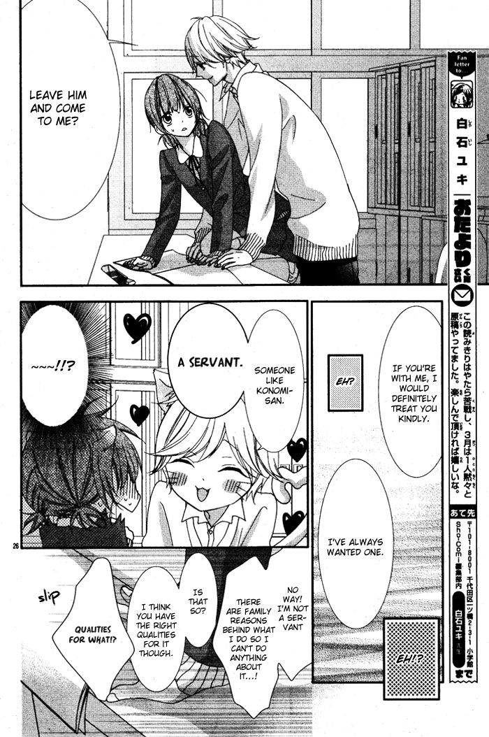 Nishiki-kun no Nasugamama Chapter 5.1 page 28 - Chapter 5.1 : End