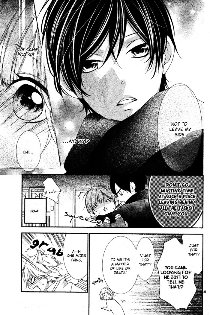 Nishiki-kun no Nasugamama Chapter 5.1 page 31 - Chapter 5.1 : End