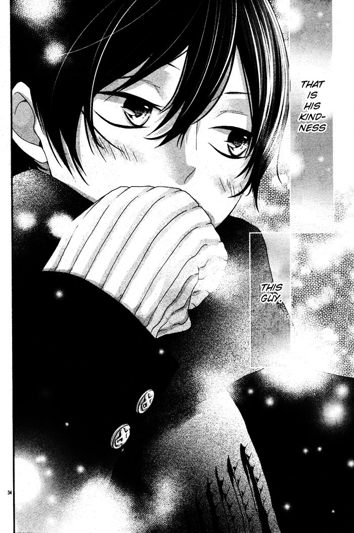 Nishiki-kun no Nasugamama Chapter 5.1 page 36 - Chapter 5.1 : End