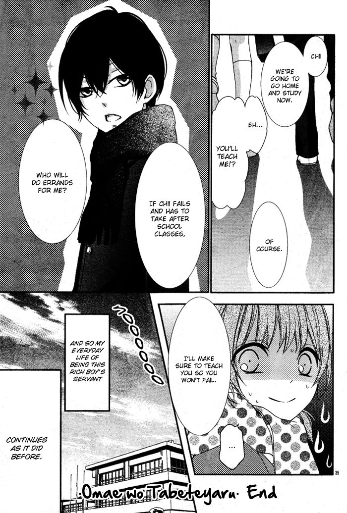 Nishiki-kun no Nasugamama Chapter 5.1 page 37 - Chapter 5.1 : End