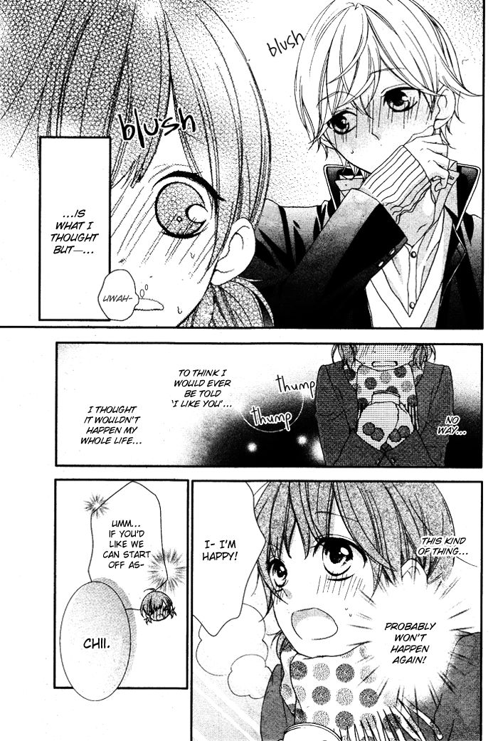 Nishiki-kun no Nasugamama Chapter 5.1 page 5 - Chapter 5.1 : End