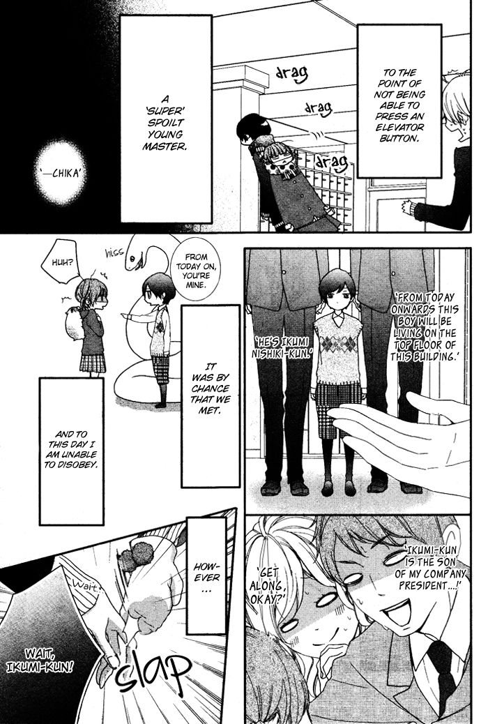 Nishiki-kun no Nasugamama Chapter 5.1 page 9 - Chapter 5.1 : End