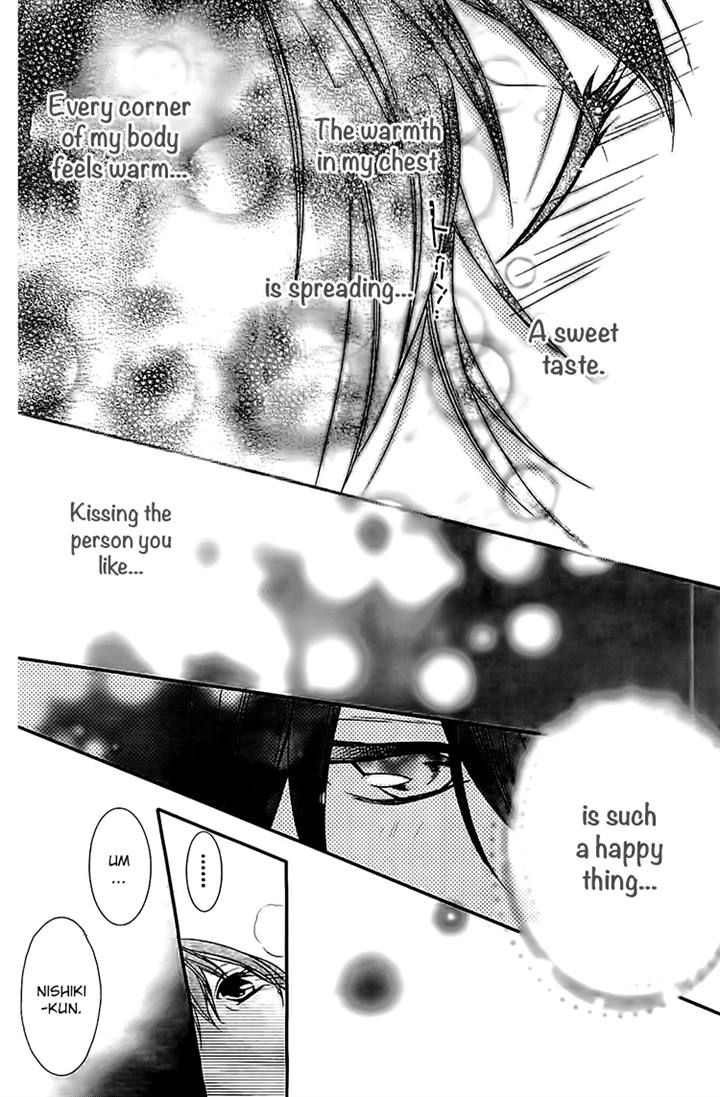 Nishiki-kun no Nasugamama Chapter 5 page 16 - Chapter 5