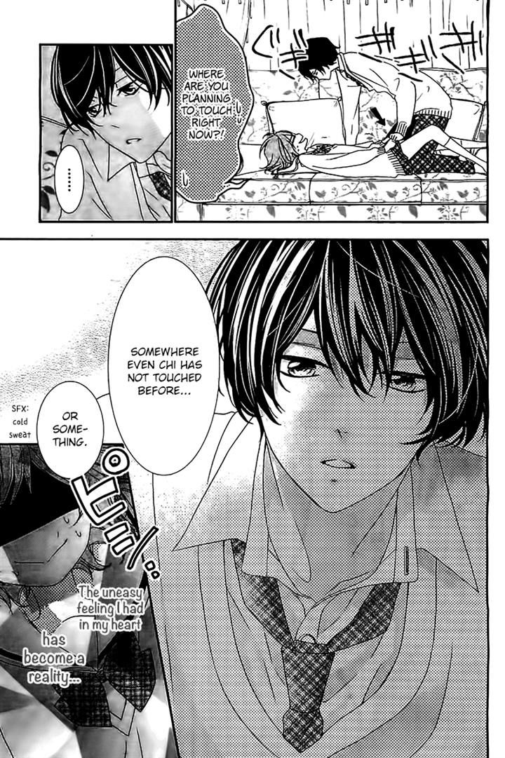 Nishiki-kun no Nasugamama Chapter 5 page 17 - Chapter 5