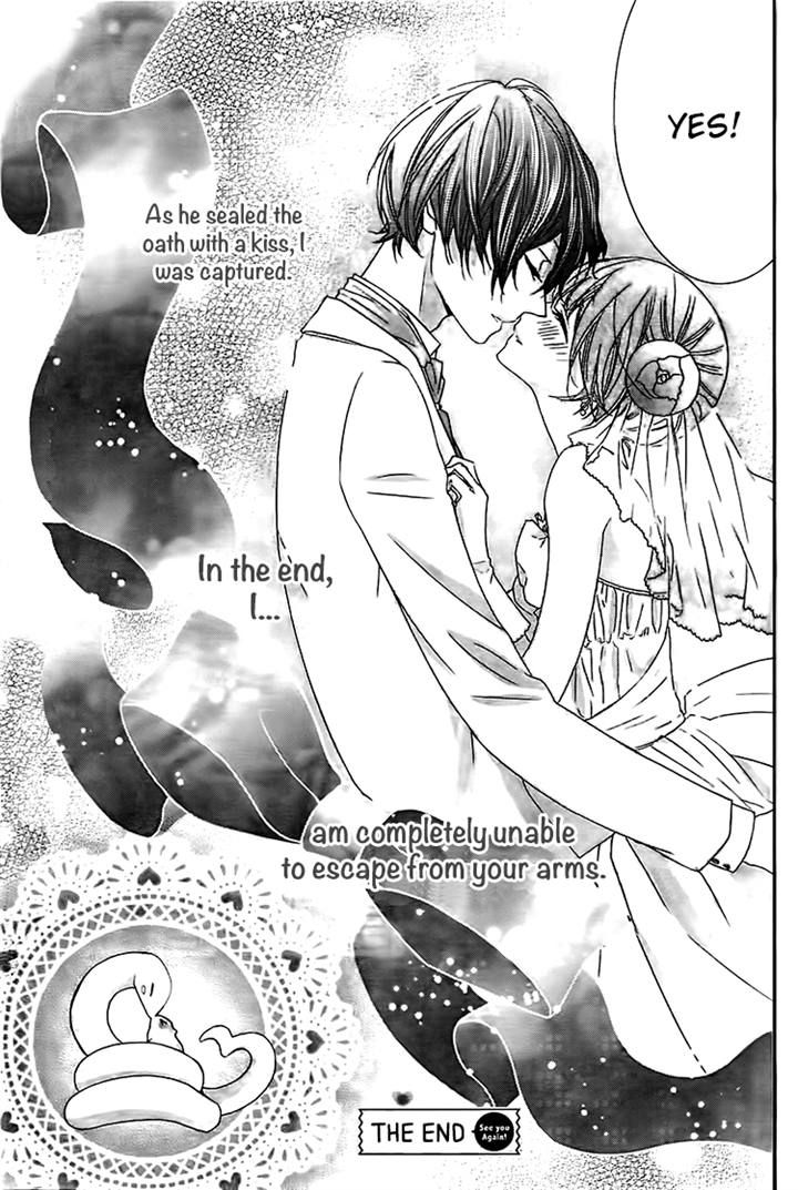 Nishiki-kun no Nasugamama Chapter 5 page 29 - Chapter 5