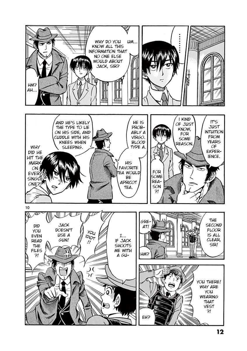 Nishikida Keibu wa Dorobou ga Osuki Chapter 1 page 11 - Chapter 1: Kaitou Jack