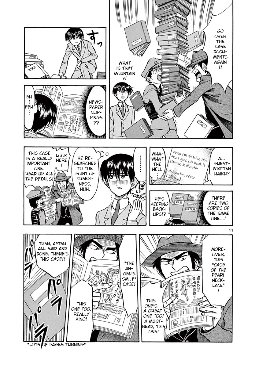 Nishikida Keibu wa Dorobou ga Osuki Chapter 1 page 12 - Chapter 1: Kaitou Jack