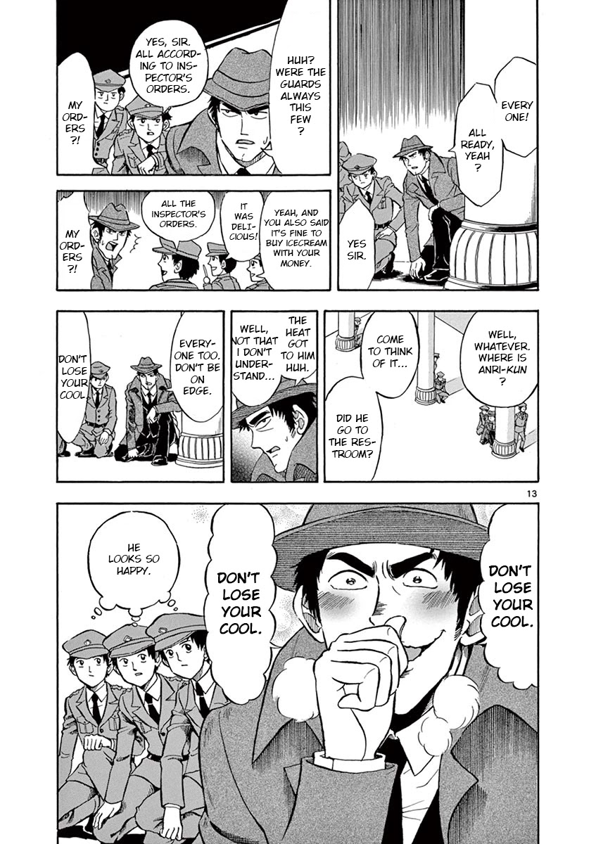 Nishikida Keibu wa Dorobou ga Osuki Chapter 1 page 14 - Chapter 1: Kaitou Jack