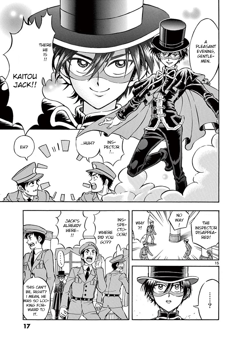 Nishikida Keibu wa Dorobou ga Osuki Chapter 1 page 16 - Chapter 1: Kaitou Jack