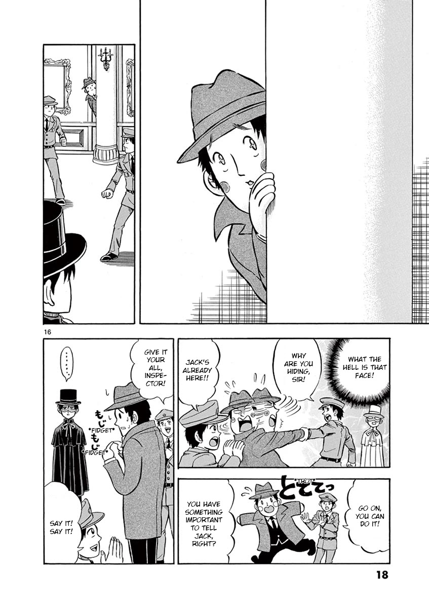 Nishikida Keibu wa Dorobou ga Osuki Chapter 1 page 17 - Chapter 1: Kaitou Jack